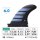 FUTURES Thruster Fin Set F2 Alpha X-SMALL