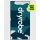 DRYROBE Strand Handtuch Blau Schwarz Camo